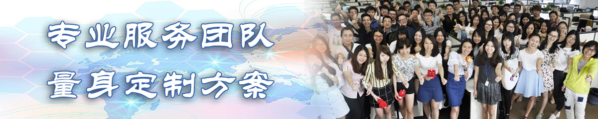 巴中BI软件